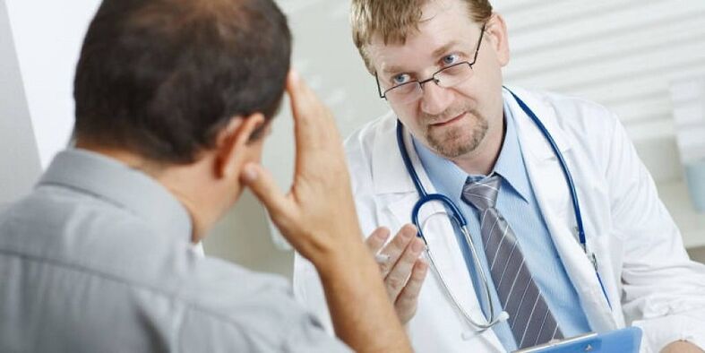 Prostatitis treatment expert consultation
